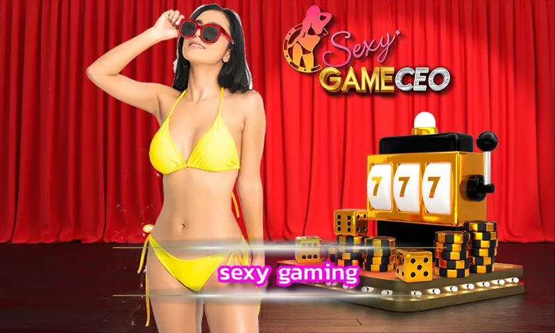 sexy gaming เปิดประสบการณ์ความสนุกรูปแบบใหม่ ที่ท้าให้คุณลอง 