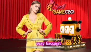 sexy baccarat มอบความเพลิดเพลินให้สายเกมพนันสามารถที่จะมาสนุกกับการทำกำไรได้แบบเต็มที่ คาสิโนทางเลือกที่มาพร้อมความหลากหลายในการเข้าเล่น